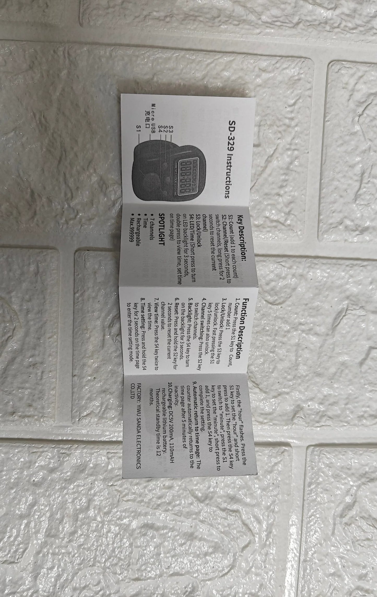 70 Lakh Japa counting Machine Chargeable japa counter with C type charging